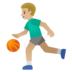  lemparan setinggi dada dalam permainan bola basket dinamakan yang dicapai setelah mengatasi kesulitan